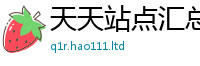 管家婆中特王中王加香港资料免费长期公开